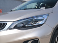 帝豪GS 1.4TCVT雅2020款