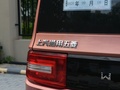 五菱宏光MINIEV 图片