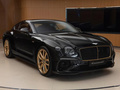 欧陆 欧陆GT Aurum Edition by Mulliner2021款