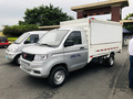 五菱榮光新卡翼開啟 1.8L單排翼開啟LJ479Q62020款