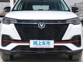 长安CS55 PLUS 图片