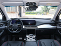 BEIJING-X7 1.5TD DCT致潮版2020款