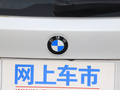 宝马X1 图片