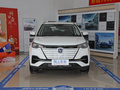 长安新能源CS55 纯电版 图片