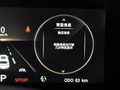长安新能源CS55 纯电版 图片