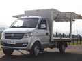 東風(fēng)小康C55 1.5L翼創(chuàng)富售貨車標(biāo)準(zhǔn)型DK152020款