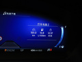探险者 图片