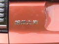 哈弗大狗 图片