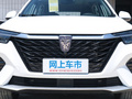 荣威RX5 PLUS 图片