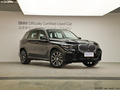 宝马X5(进口) xDrive30iM运动套装2021款