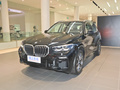 宝马X5(进口) xDrive30iM运动套装2021款
