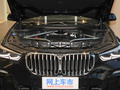 宝马X5(进口) xDrive30iM运动套装2021款