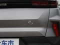 海马8S 图片