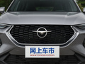 海马8S 1.6TGDI手动精英型2020款