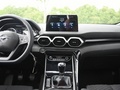 海马8S 1.6TGDI手动精英型2020款