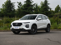 海马8S 1.6TGDI自动精英型2020款
