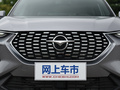 海馬8S 1.6TGDI自動旗艦型2020款