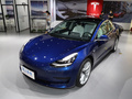 Model 3 标准续航后驱升级版2020款