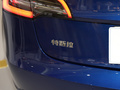 Model 3 图片