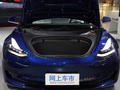 Model 3 标准续航后驱升级版2020款