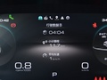 魏牌 VV6 圖片