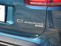 天逸 C5 AIRCROSS 图片