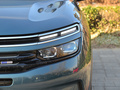 天逸 C5 AIRCROSS 图片