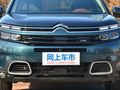 天逸 C5 AIRCROSS 400THP旗舰型2020款