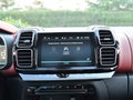 天逸 C5 AIRCROSS 图片