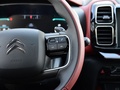 天逸 C5 AIRCROSS 400THP旗舰型2020款