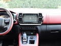 天逸 C5 AIRCROSS 400THP旗舰型2020款