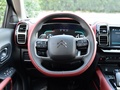 天逸 C5 AIRCROSS 400THP旗舰型2020款