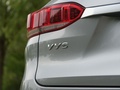 魏牌 VV6 圖片