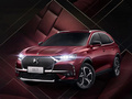 DS 7 35THP 早春限定版2021款