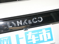 領(lǐng)克01 圖片