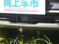 瑞虎8 PLUS 图片