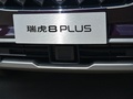 瑞虎8 PLUS 图片