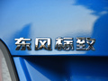 标致408 图片