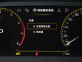 探岳X 图片