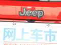 自由侠 图片