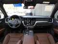 沃尔沃XC60 T5四驱智逸豪华版2021款