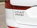 沃尔沃XC60 图片