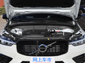 沃爾沃XC60 T5四驅(qū)智遠運動版2021款