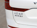 沃尔沃XC60新能源 图片