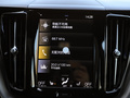 沃尔沃XC60新能源 图片
