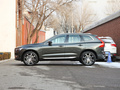 沃尔沃XC60新能源 T8 E驱混动智雅豪华版2021款