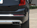 沃尔沃XC90 改款 T6 智逸豪华版7座2020款