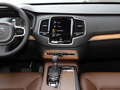 沃尔沃XC90 改款 T6 智逸豪华版7座2020款