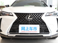 雷克萨斯UX 200特别版2020款