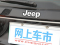 大指揮官PHEV 圖片